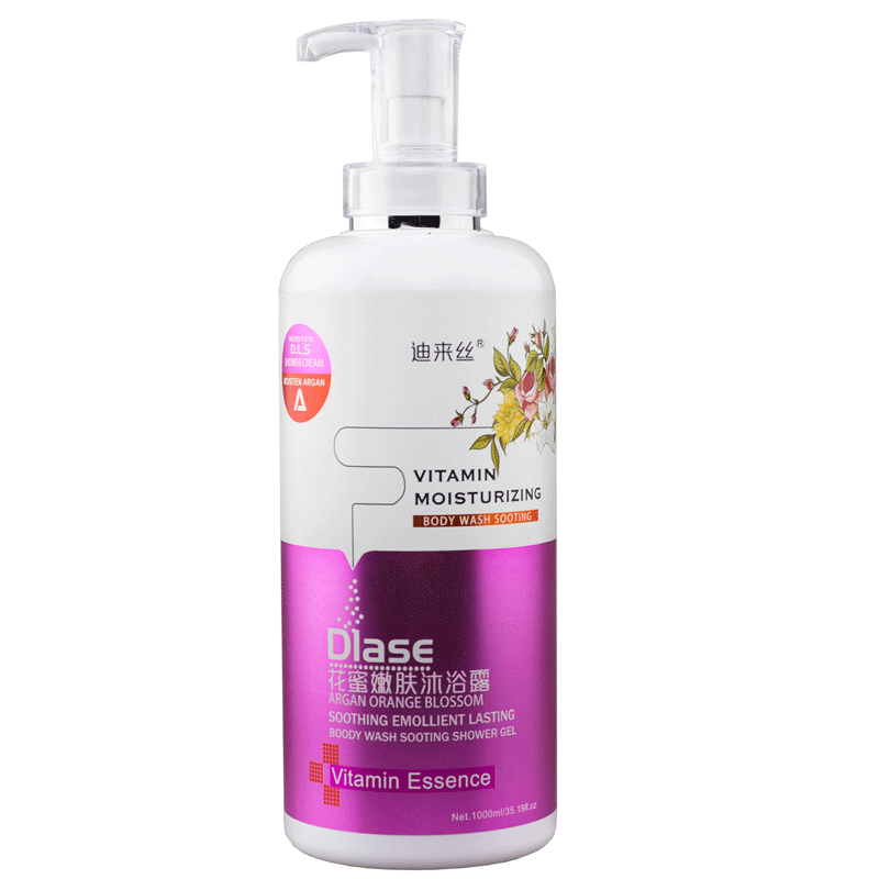 1000毫升花蜜沐浴露(图1)