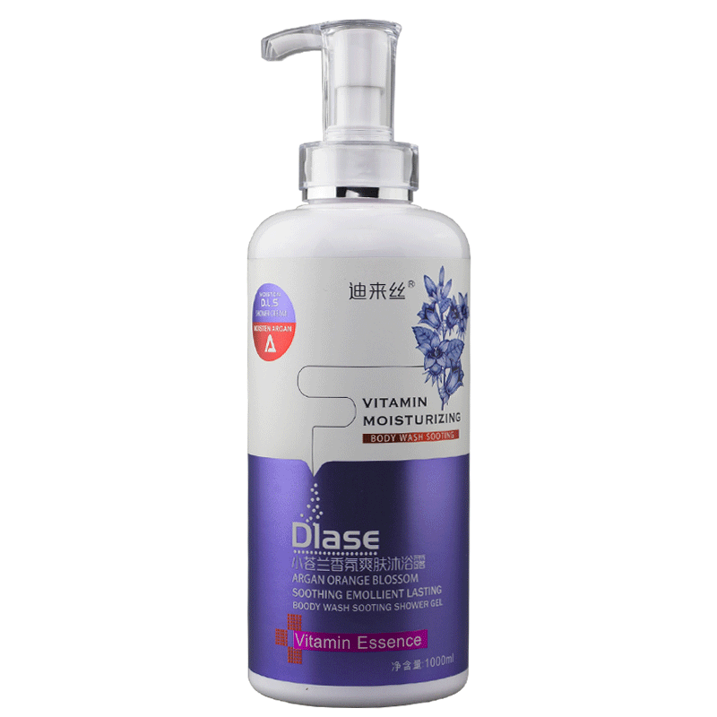 1000毫升小苍兰沐浴露(图1)