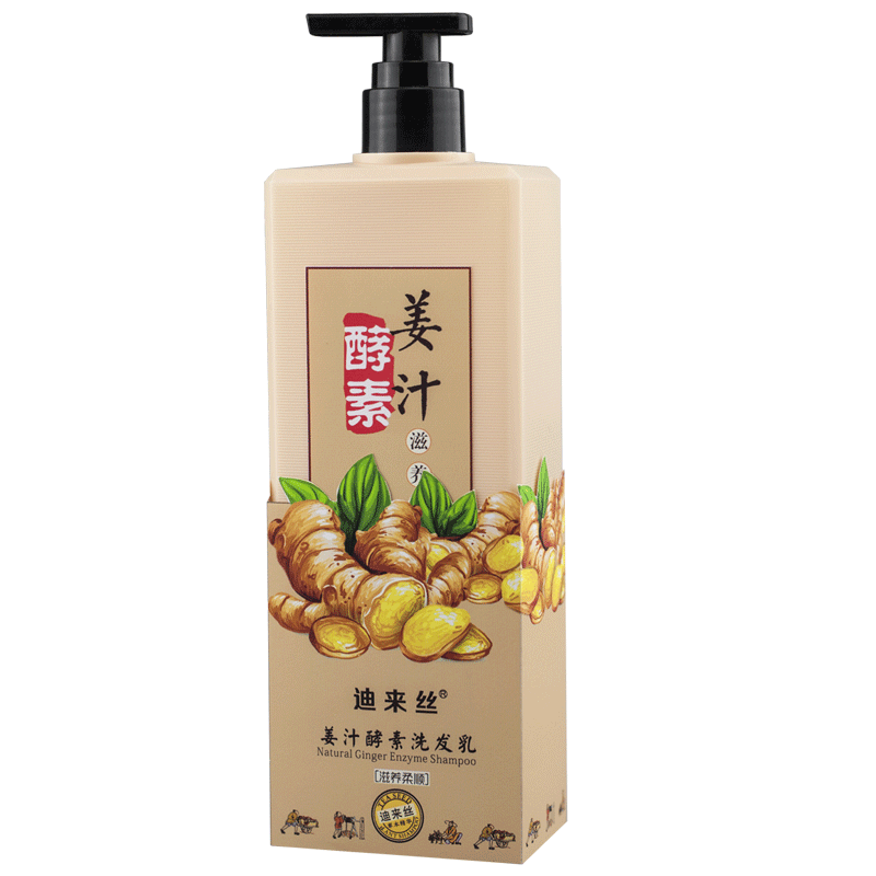 800毫升姜汁酵素洗发露(图1)