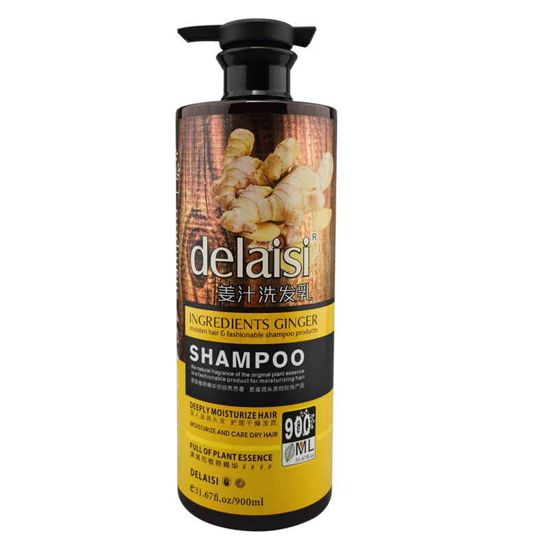 800毫升么诗姜汁洗发露(图1)