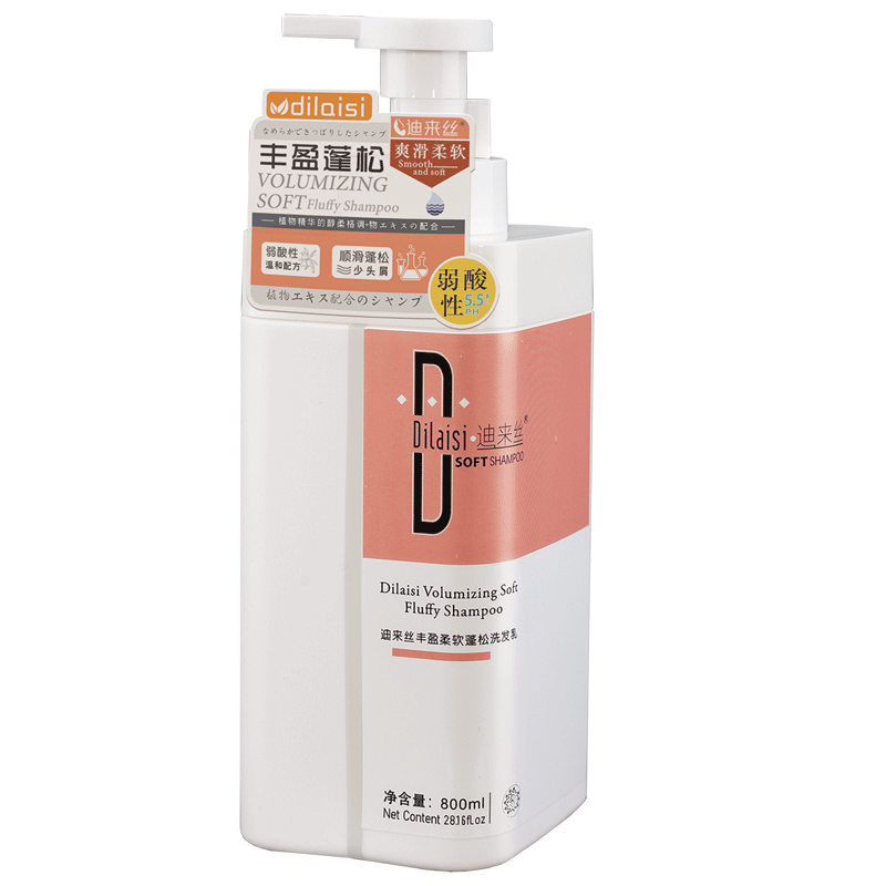 800毫升花语暖香洗发露(图1)