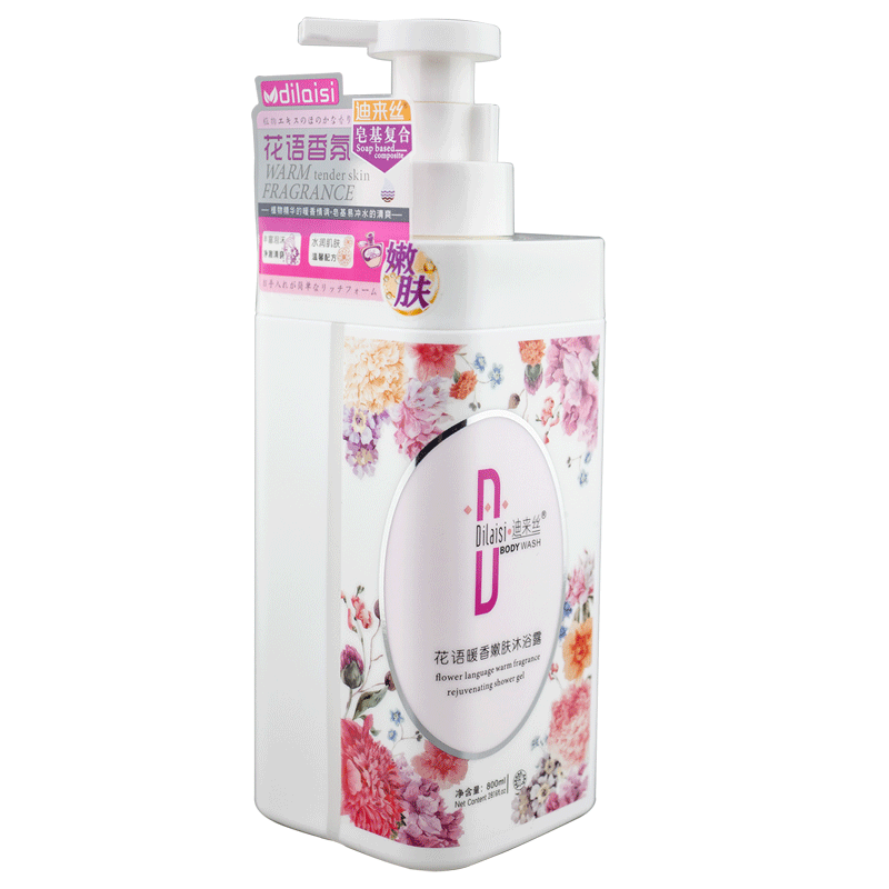 800毫升花语暖香嫩肤沐浴露(图1)
