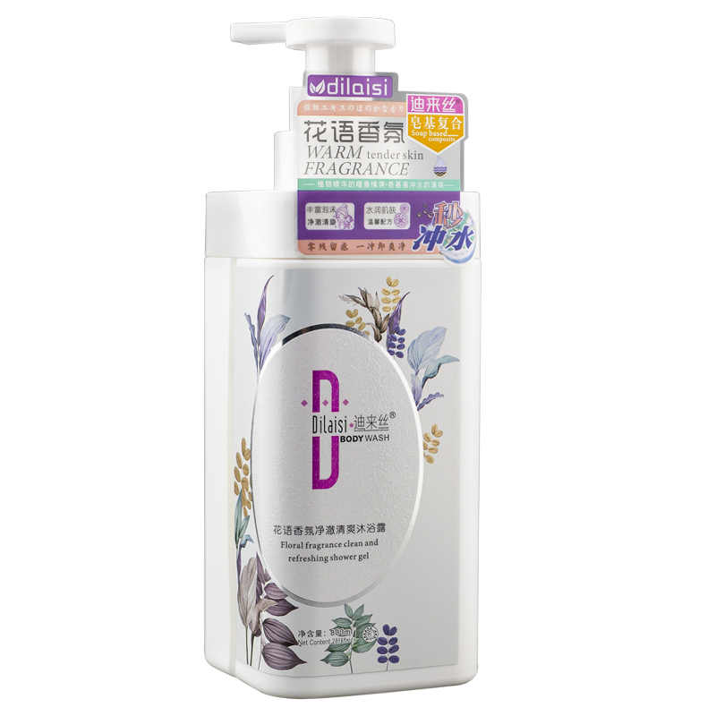 800毫升花语暖香皂基高泡沐浴露(图1)