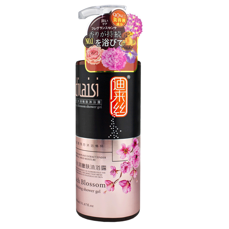 900毫升桃花沐浴露(图1)