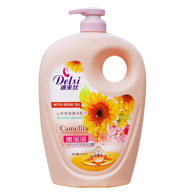 2000毫升向日葵嫩溜溜沐浴露(图1)