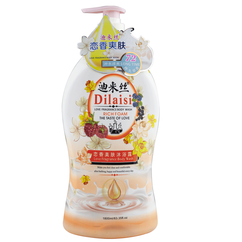 1800毫升恋香爽肤沐浴露(图1)