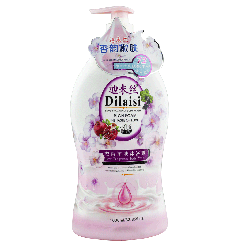 1800毫升恋香嫩肤沐浴露(图1)
