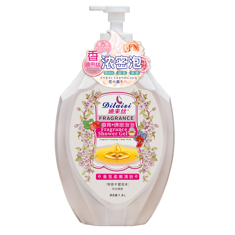 1800毫升绵密泡泡嫩肤沐浴露(图1)