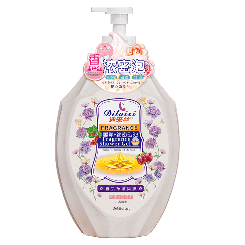 1800毫升绵密泡泡爽肤沐浴露(图1)